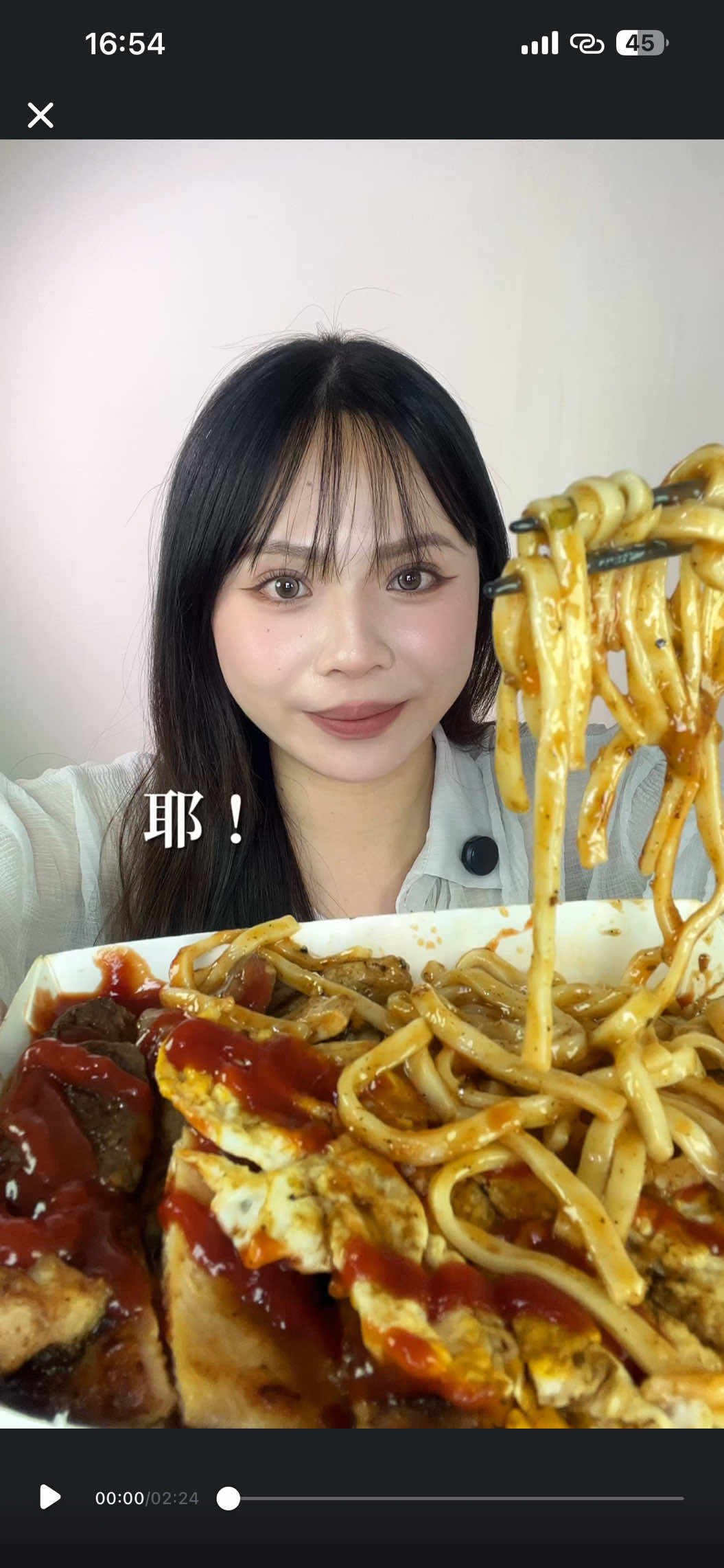 @采采｜采圓滾滾