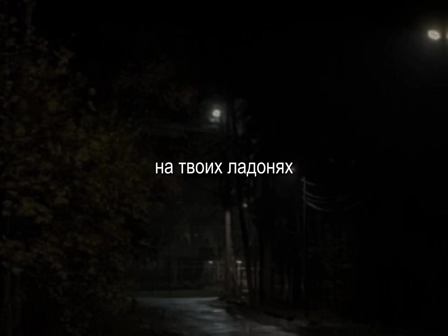 @💫