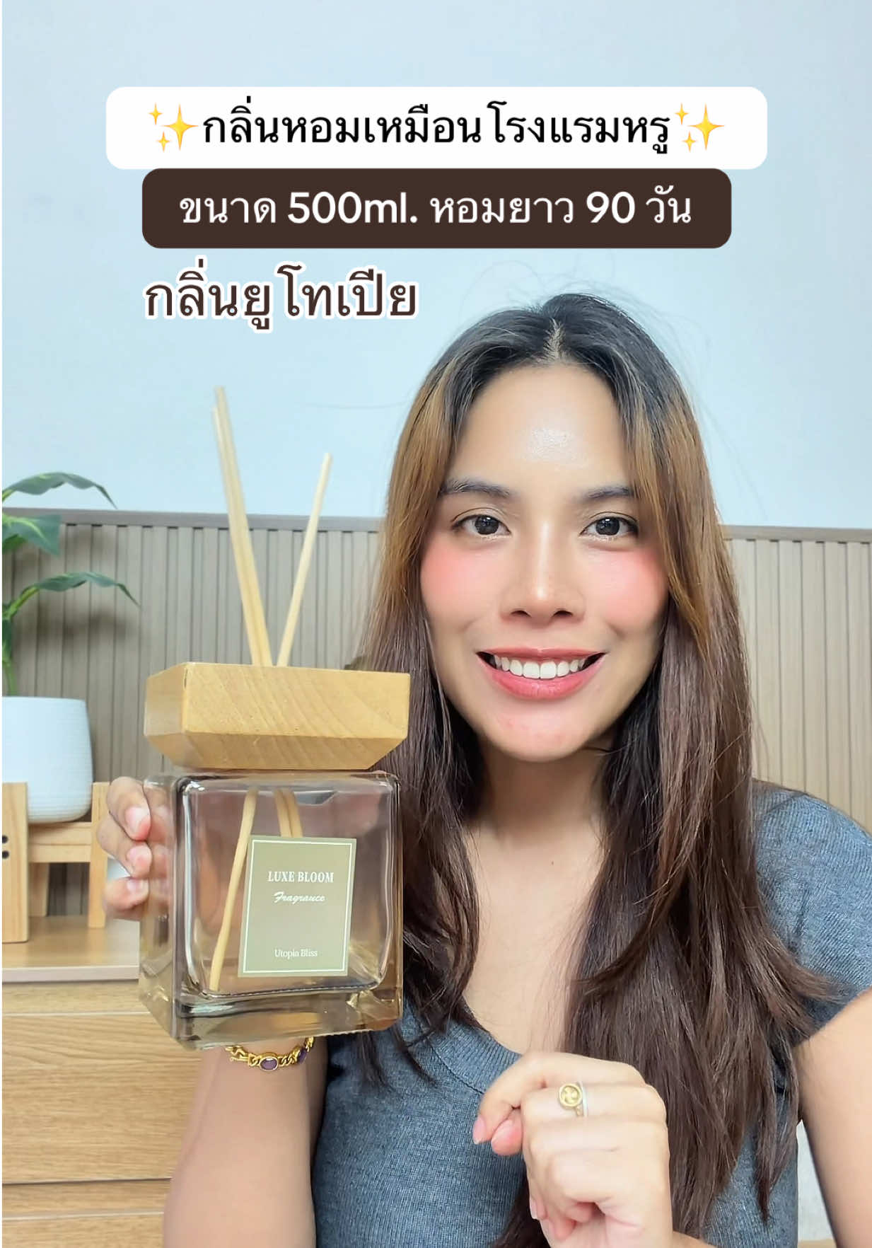 @แพรวาลูก2 (100K)