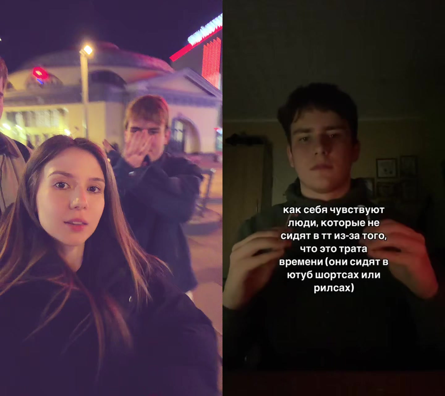 @danyakashin