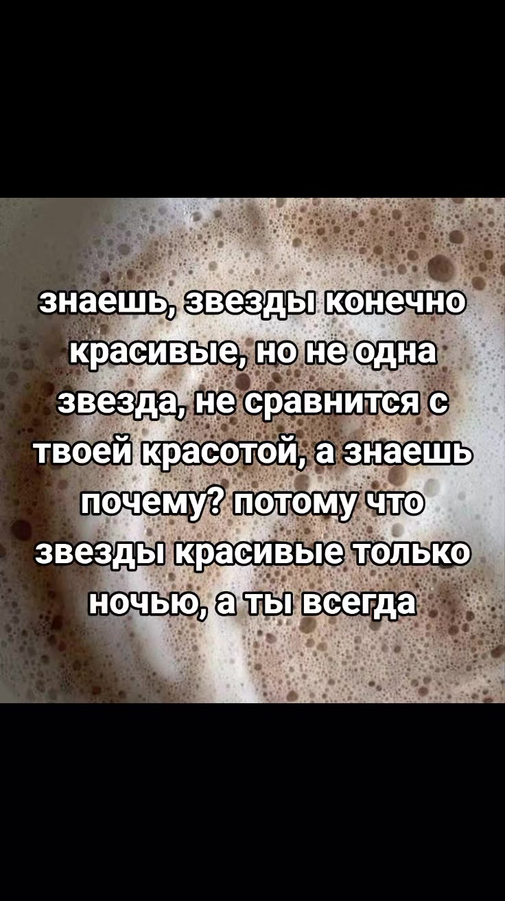 @пресвятая блаженная. 🌸