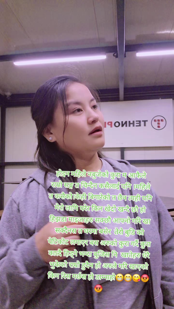 @꧁💖Tika♡K🔥꧂🇳🇵