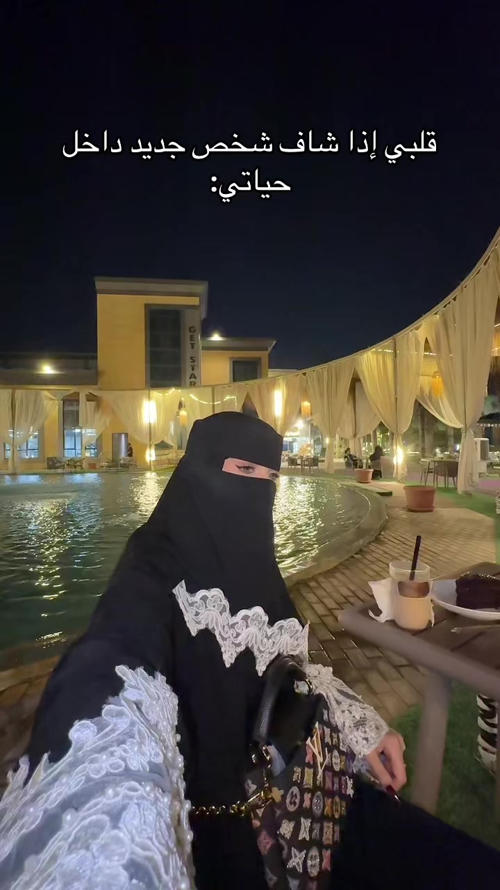 @ايمي💅🏻✨