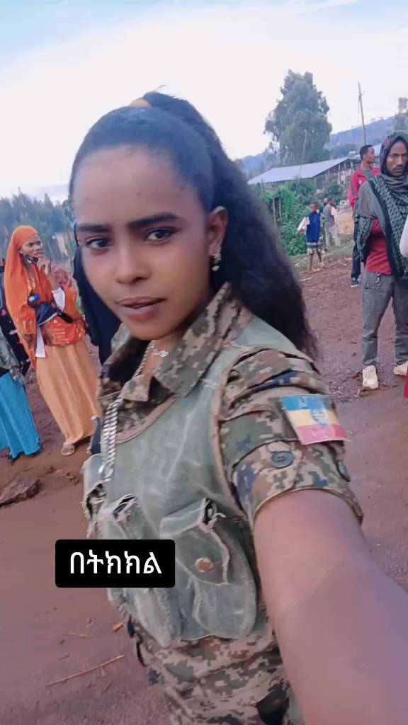 @BONI🇪🇹ያባቷ መከታ