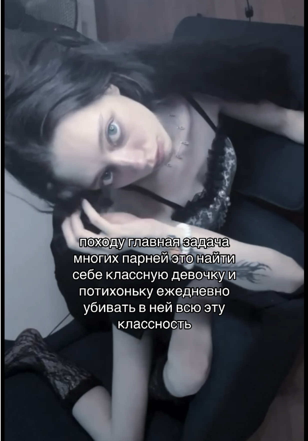 @тгк: AMANITA