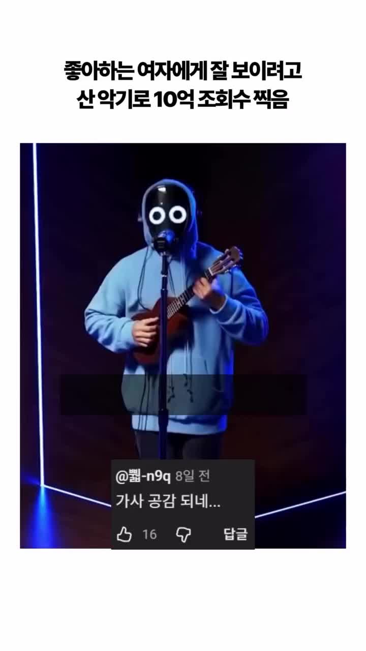 @Boyss Minh