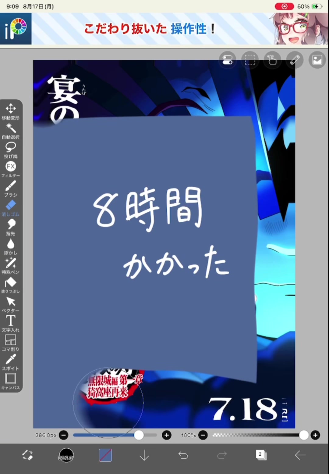 @ねむ💤