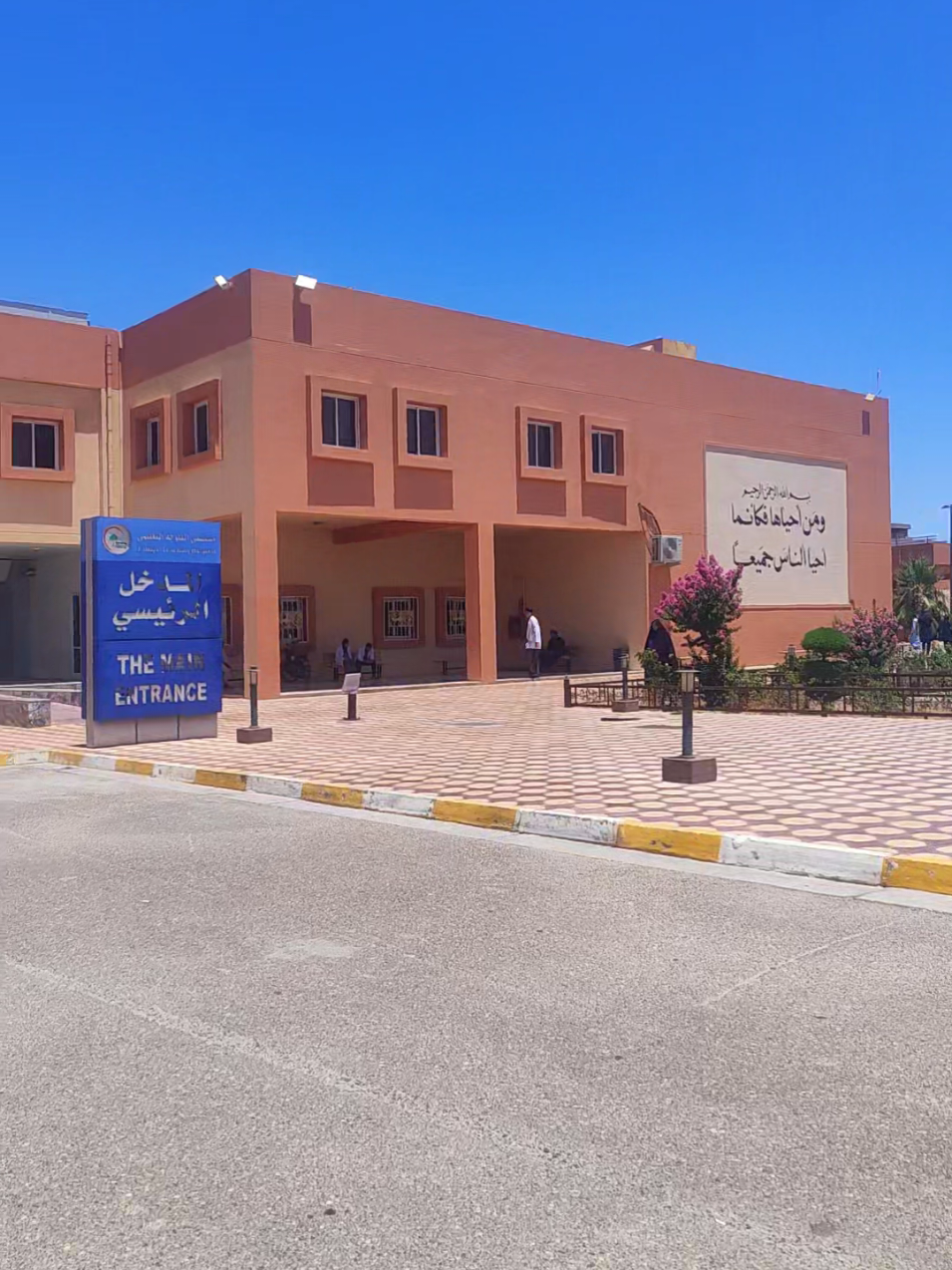 @آيــــة الـقـيـســــي