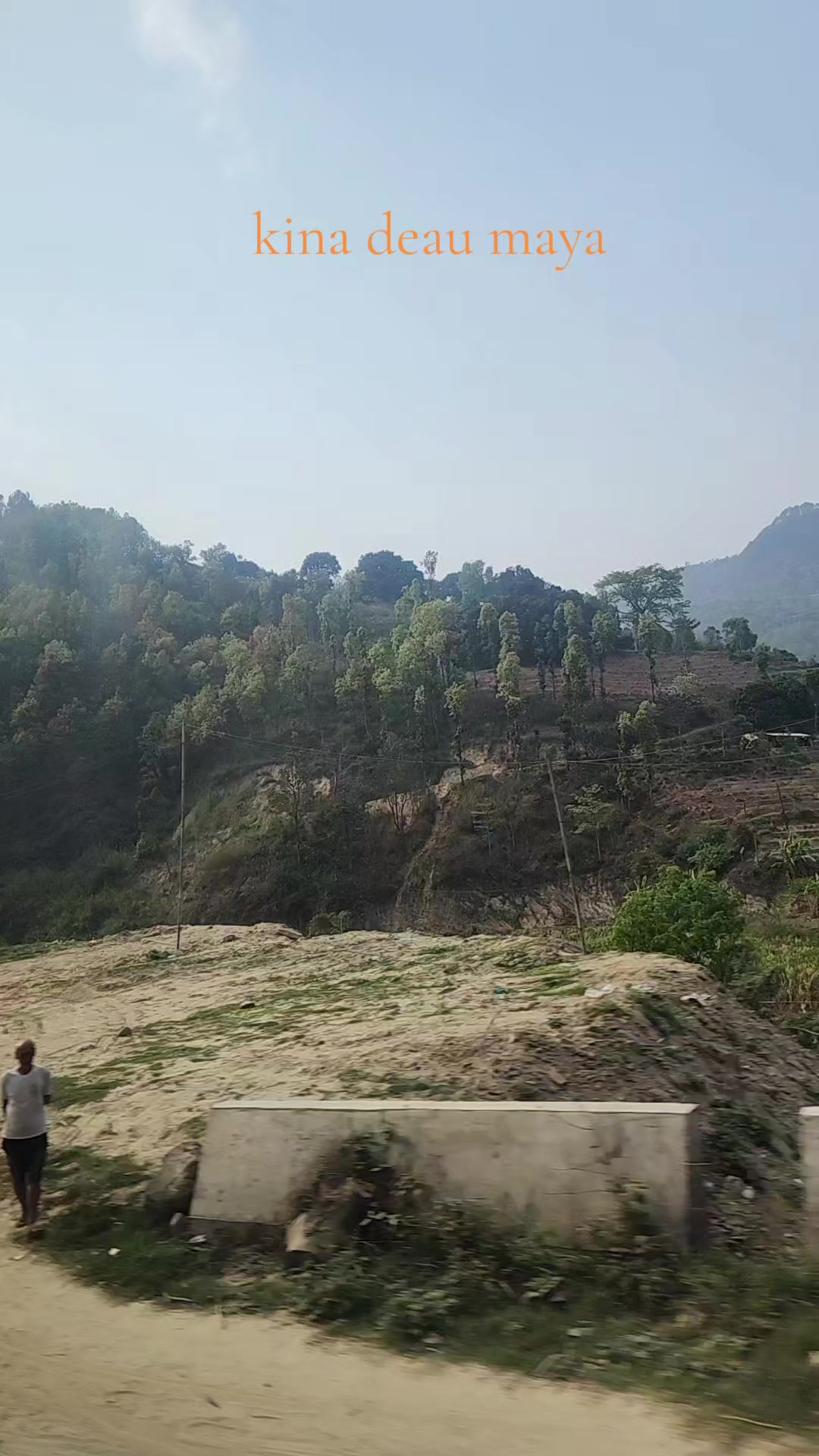 @Tarjan Rai