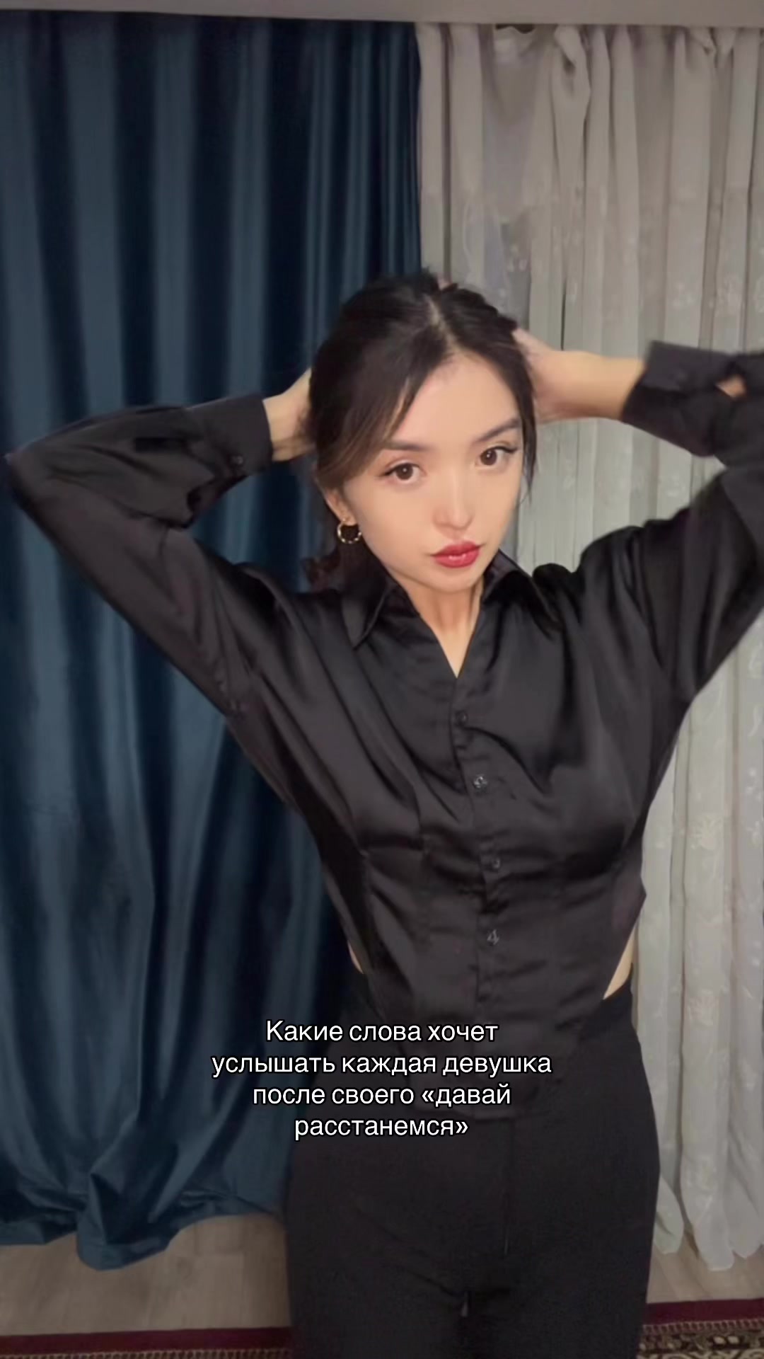@User1234_2