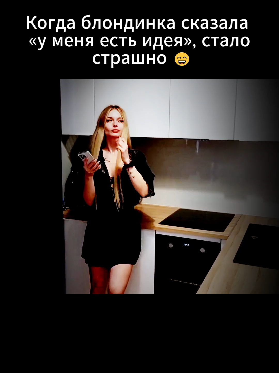 @user21195432367