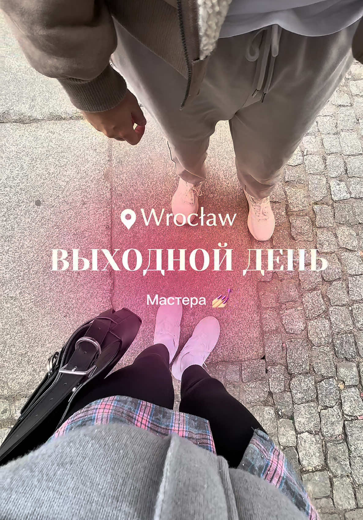 @VALERIA🇺🇦