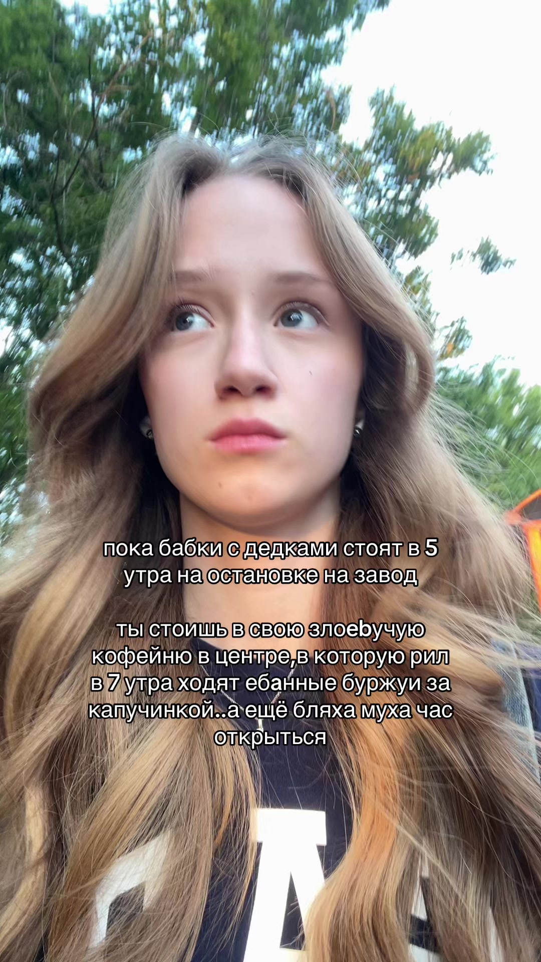 @фуняшаメ𝟶