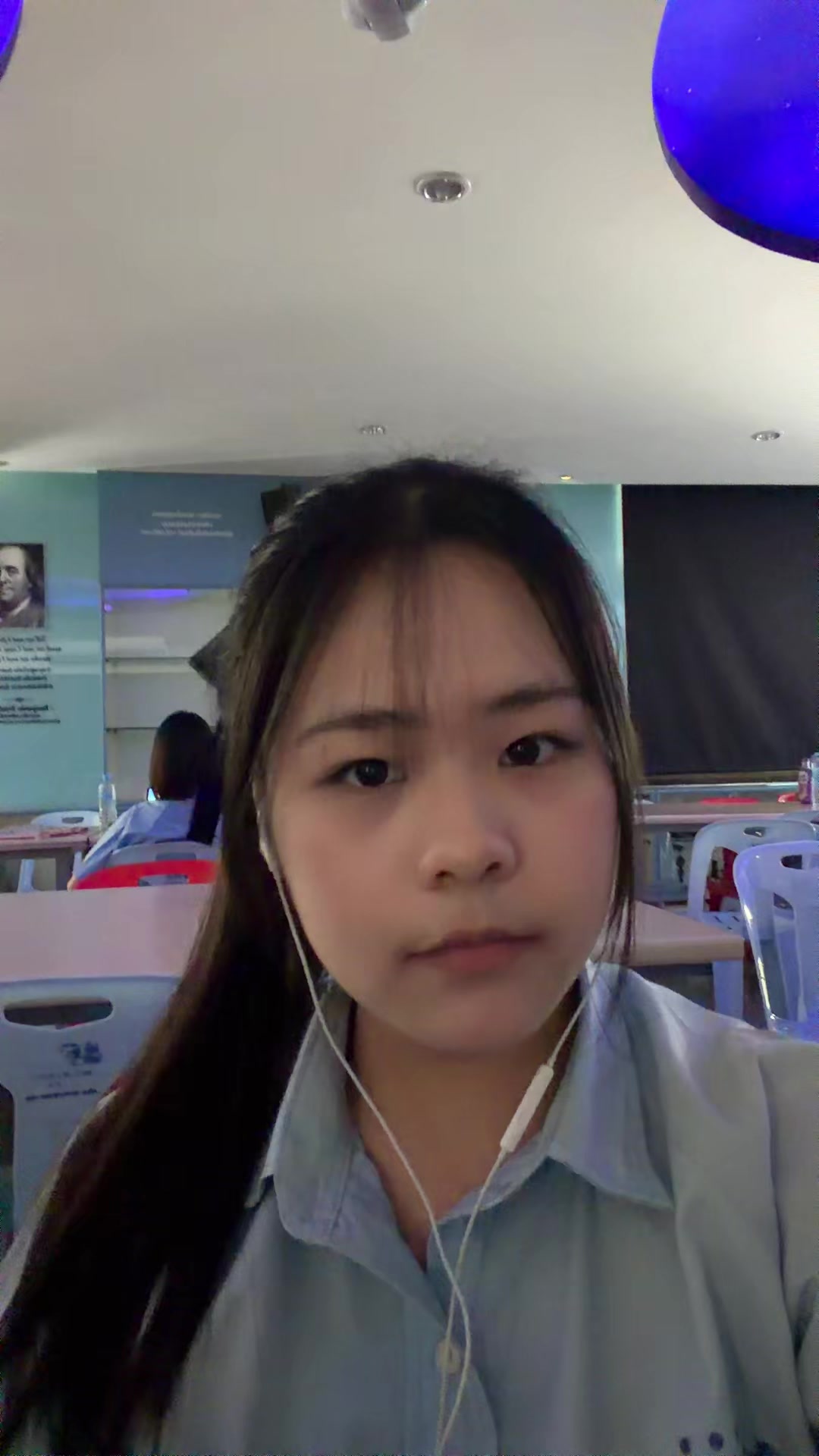 @หมวยเอ๋อ