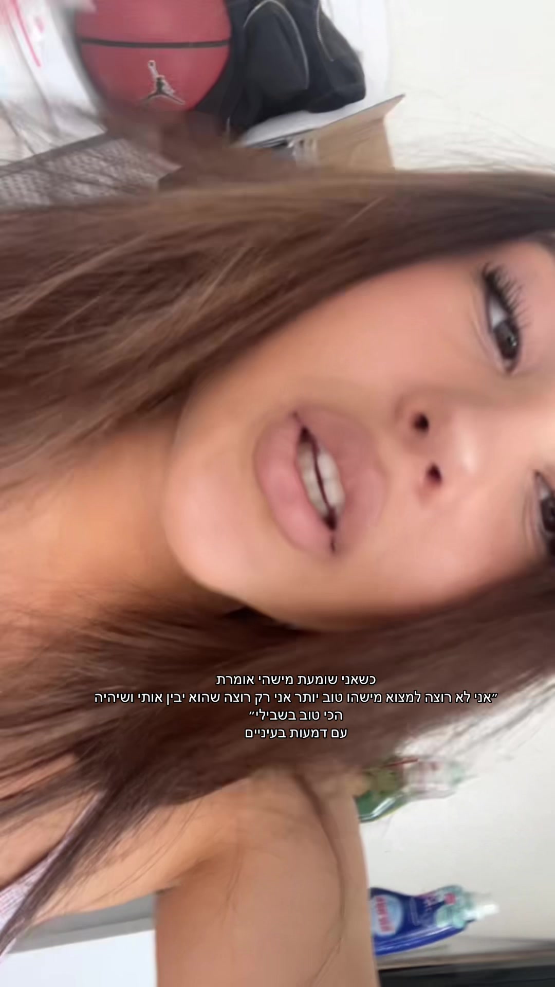 @ליבי אלון_LIBI ALON
