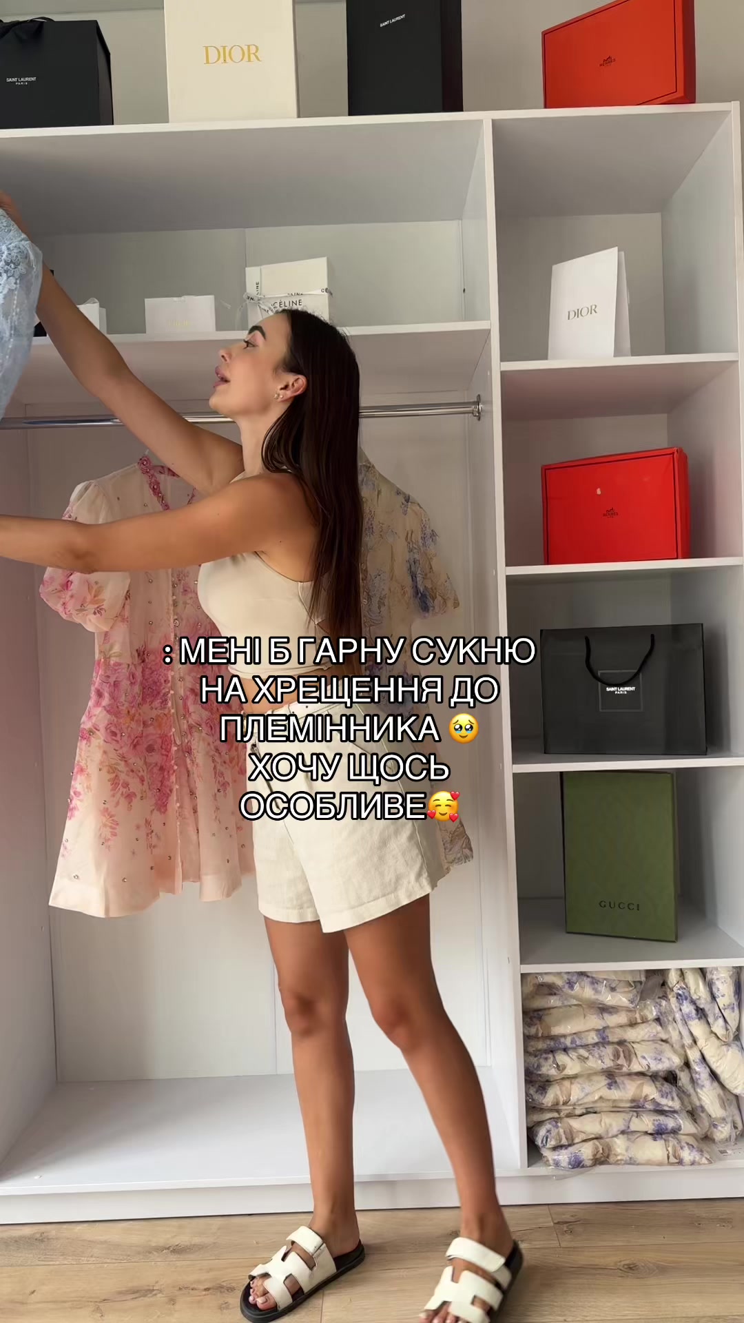 @milashowaa