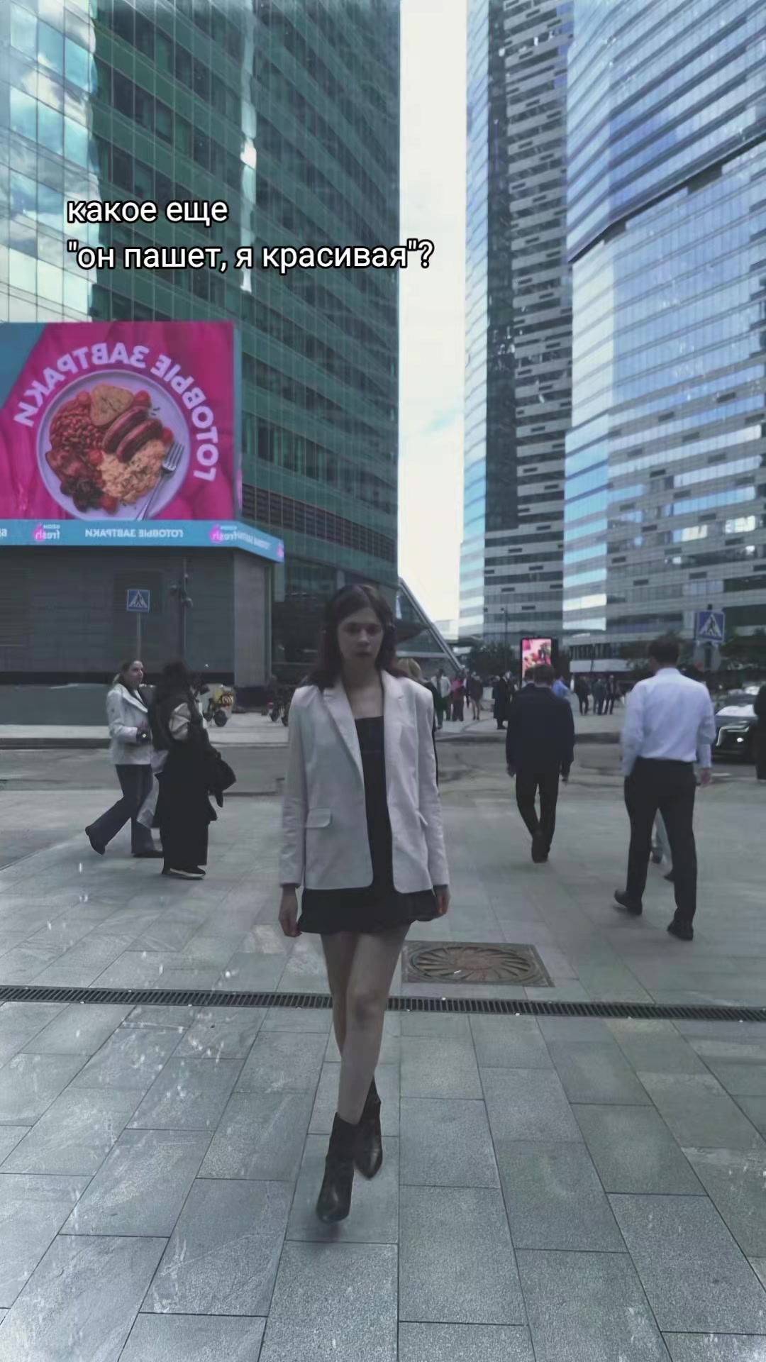 @Даниела Кукуева