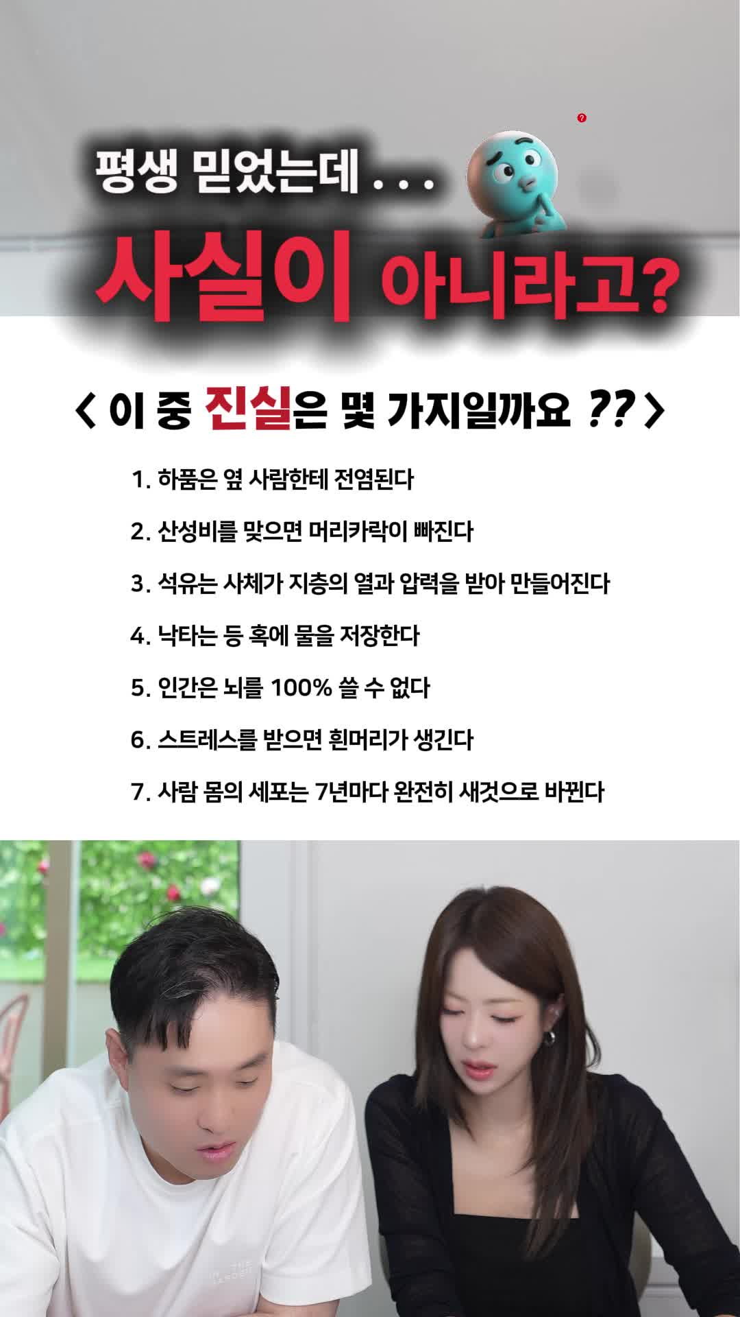 @박명완 | 집에 가고싶은 회사대표