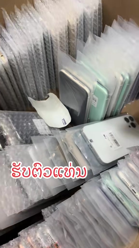 @B&K mobile(ຊ່ອງແທ້)