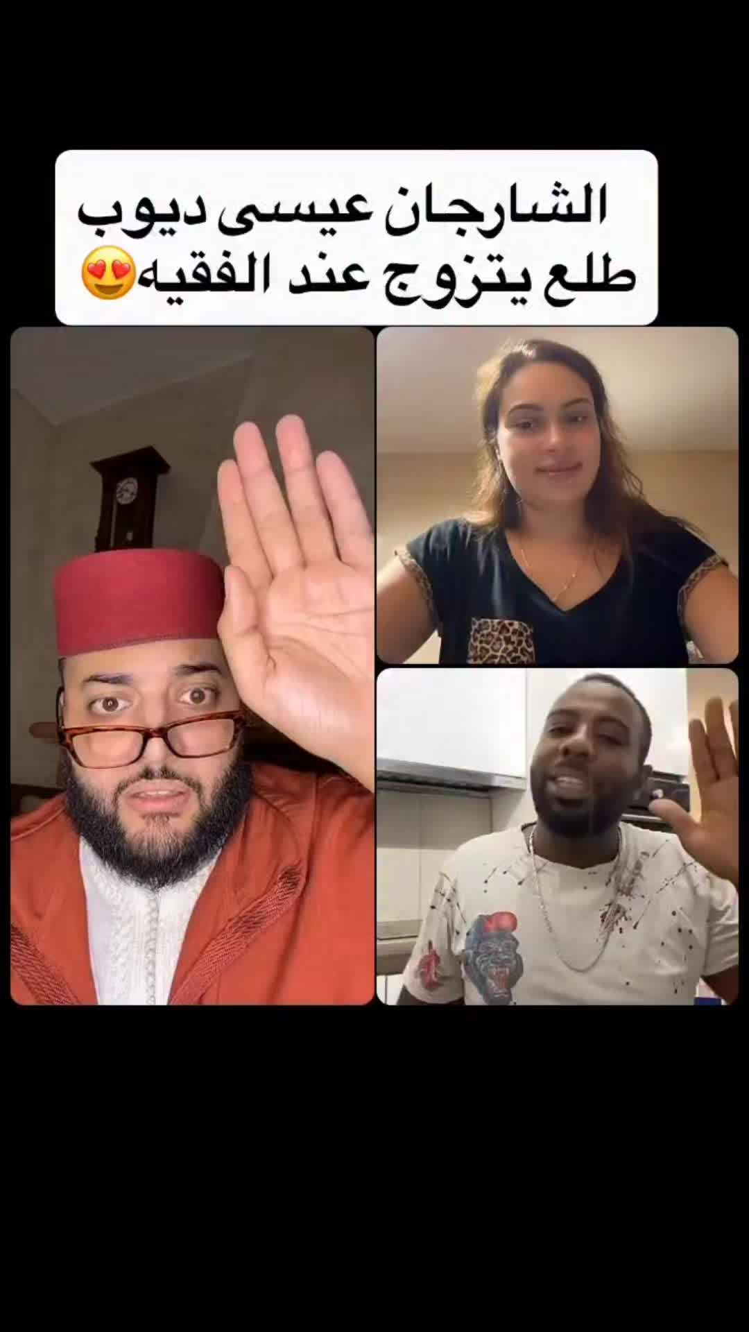 @✨💫🦁Tito.Torino🦁💫🇪🇬🇮🇹💫