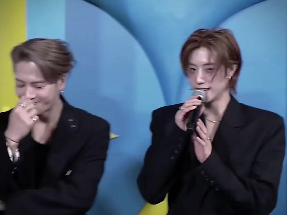 @got7 with igot7