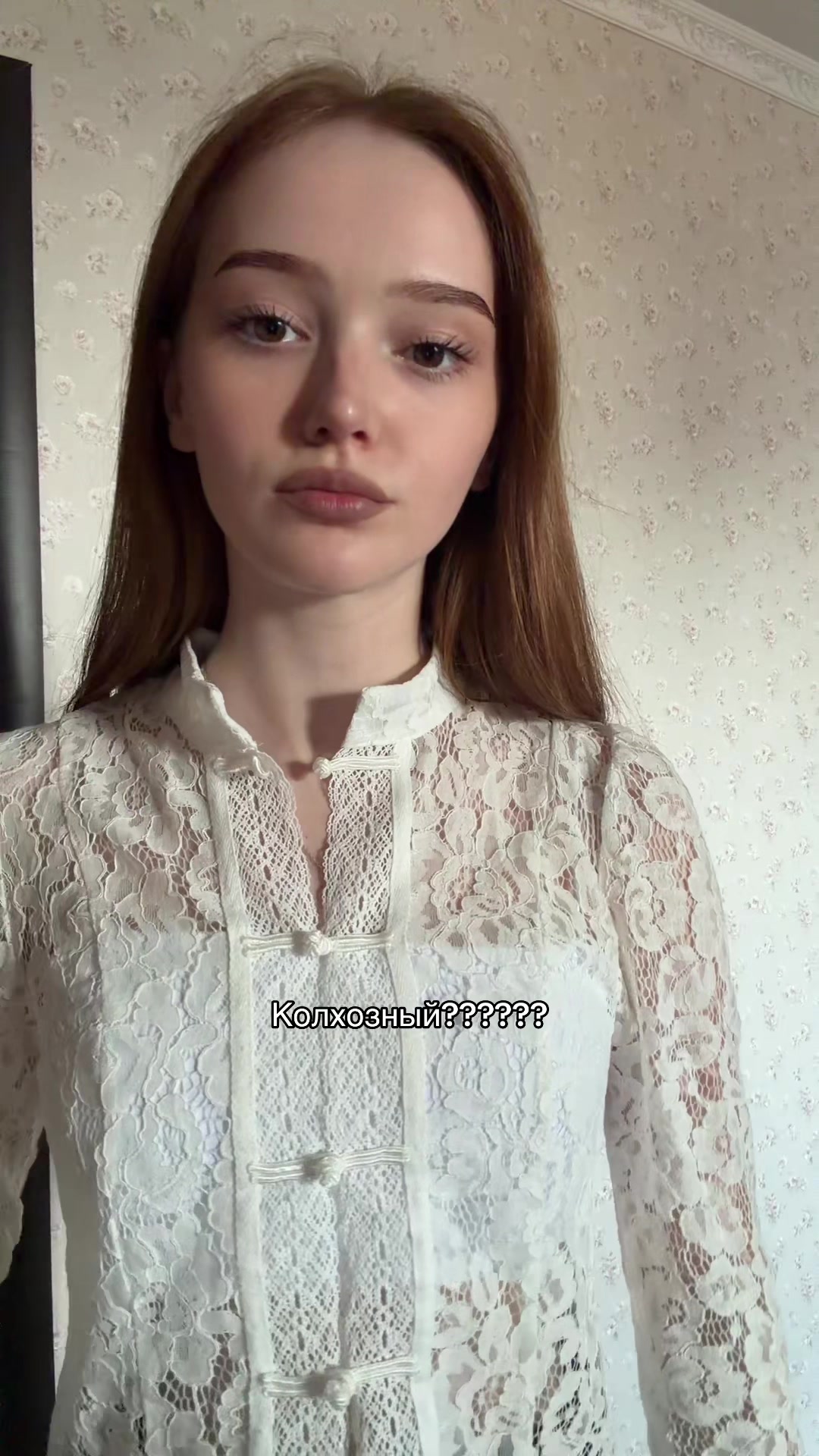 @Тг: Яна санблумер