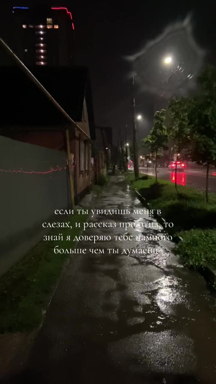 @tt:Groza