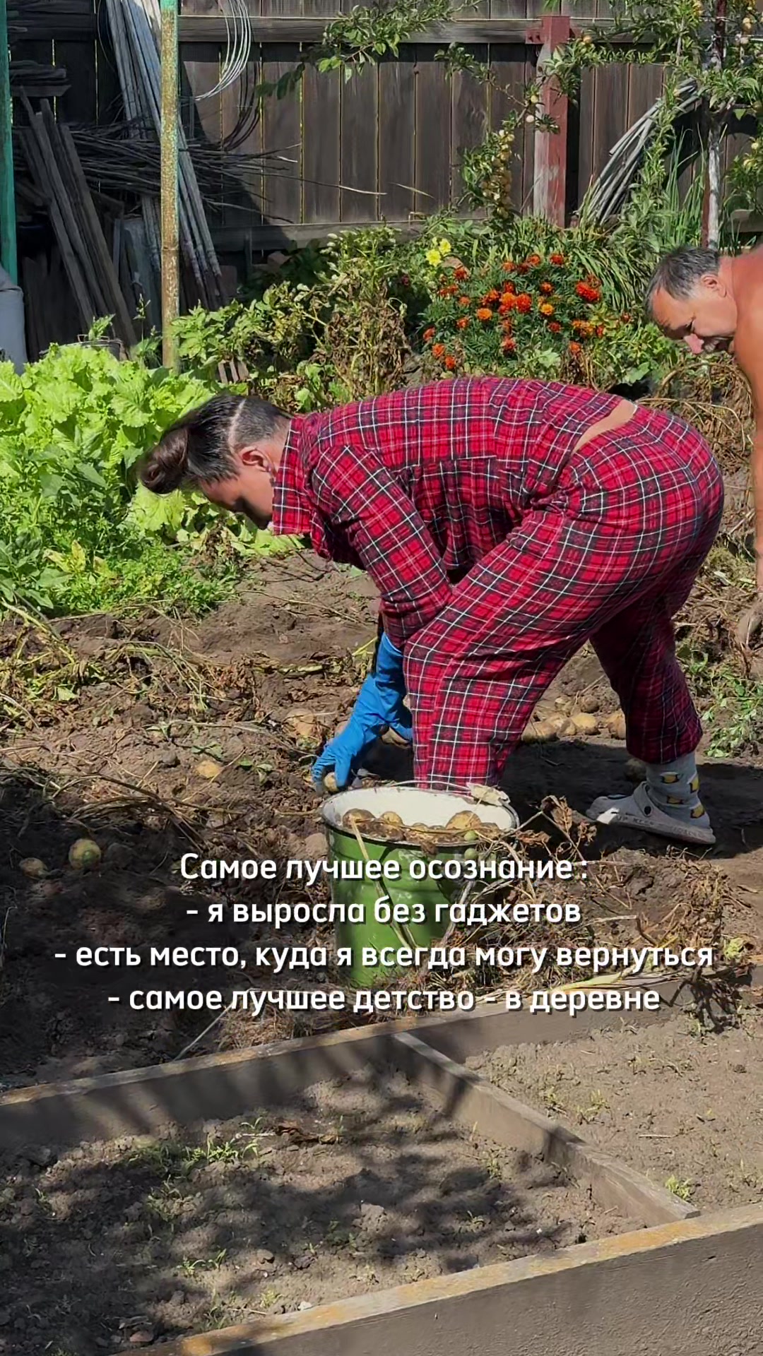 @Татьяна