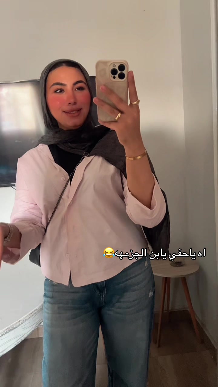 @Mariam Ebraheem