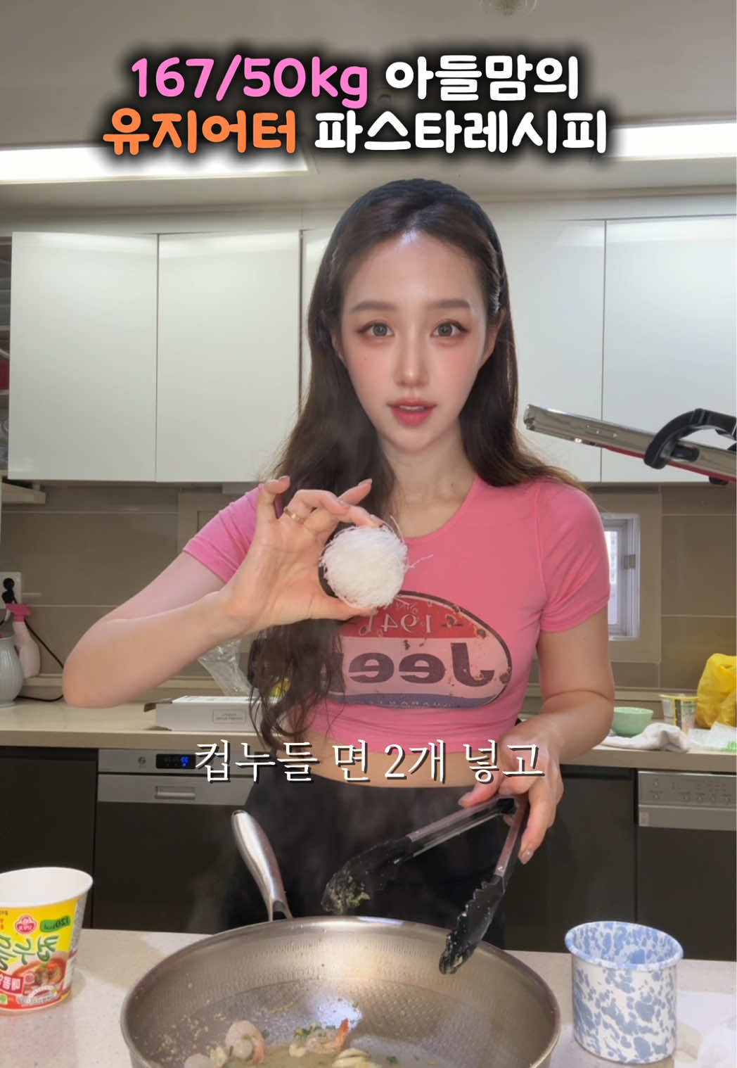 @헤이서윤heyseoyoon