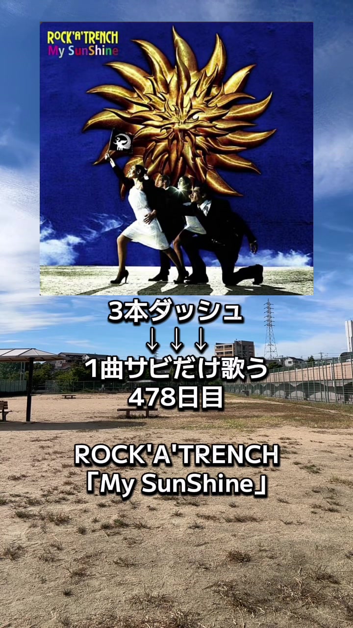 @すゑ🌻🐸