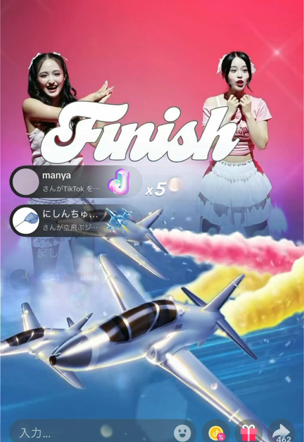 @いっくん🧜🏻&zwj;♀️🫧🩵☁️