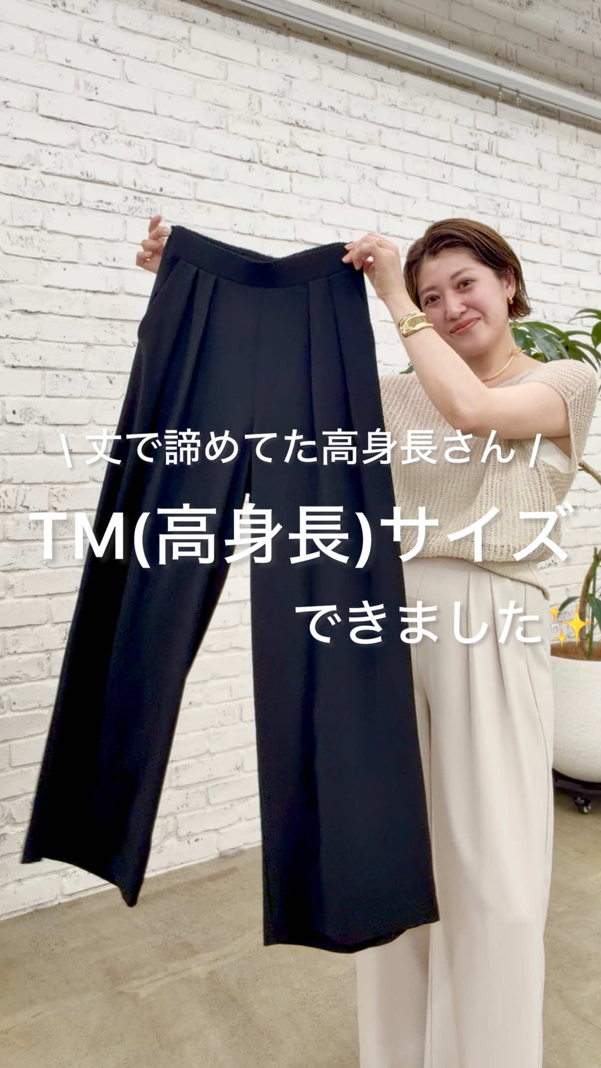 @rd_shiho
