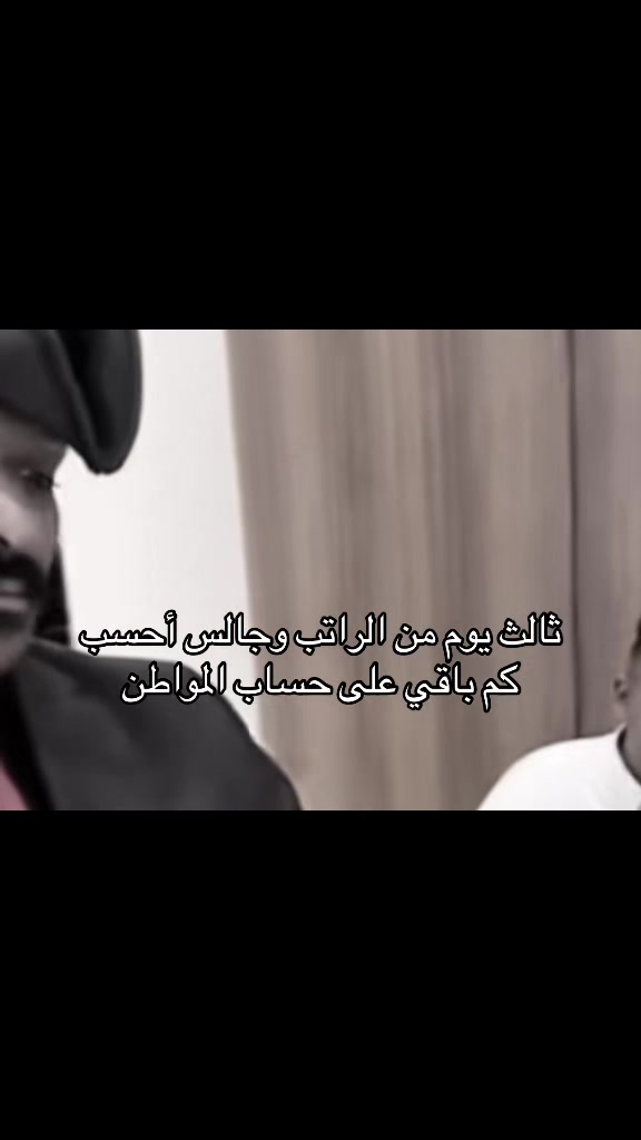 @مربوش الاصلي🏁