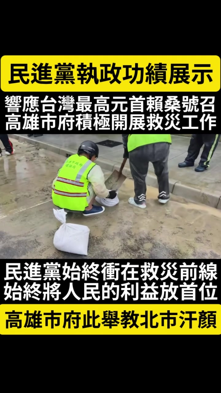 @京兆都督