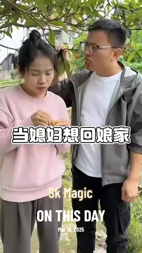@🥀 Sk Magic 🥀
