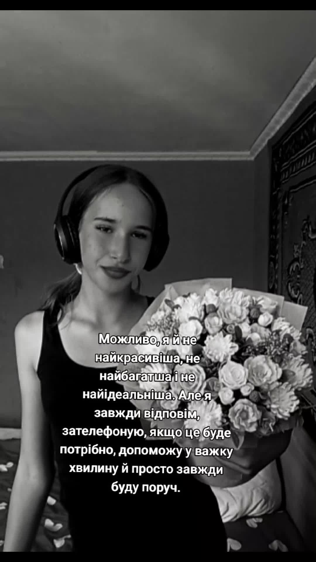 @🍭А.н.г.е.л.і.н.а🍭