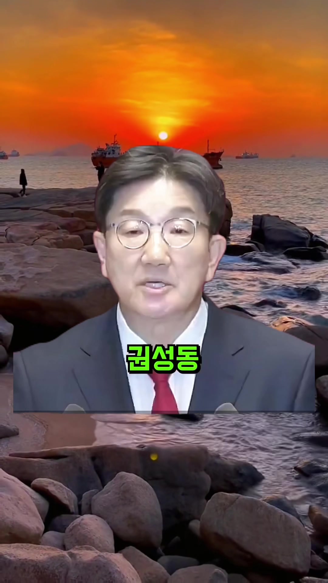 @직 지아
