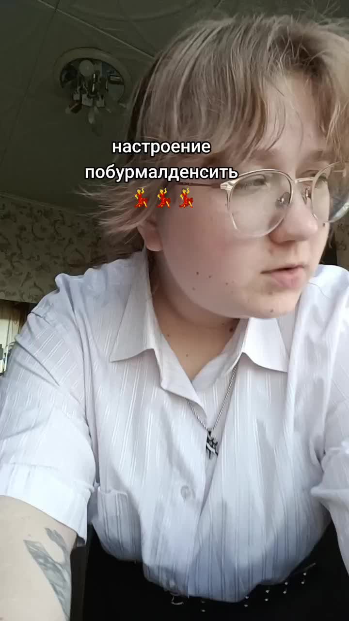 @Сасися (блины с говном)