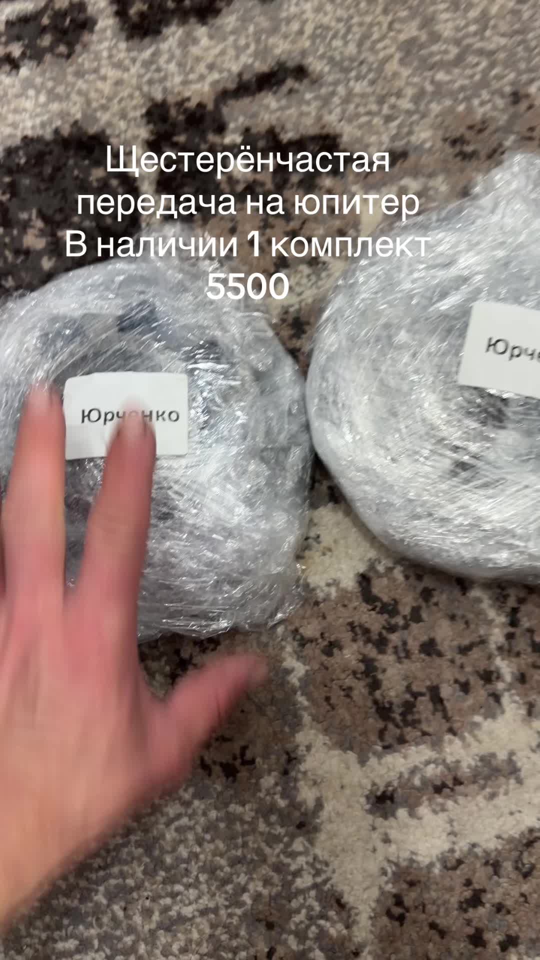 @alexandr.yurchenko911911