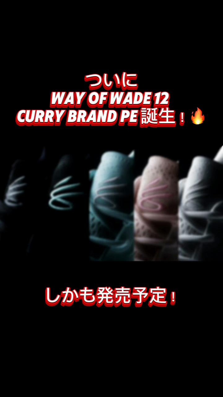 @JCネット