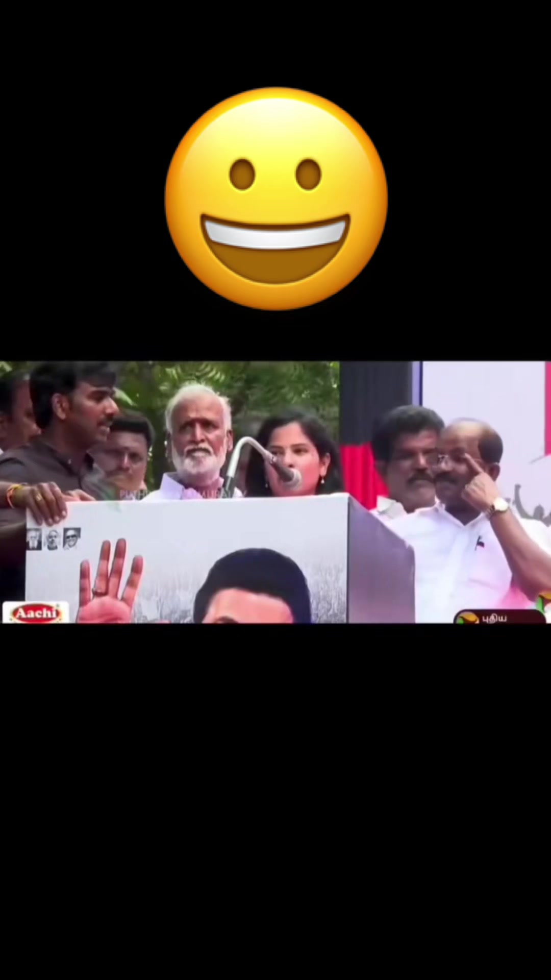@🔥M.Senthil / Jayankondam 🔥