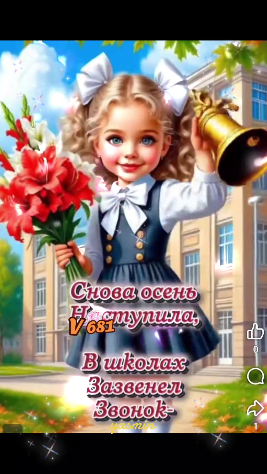 @Vladimirovna