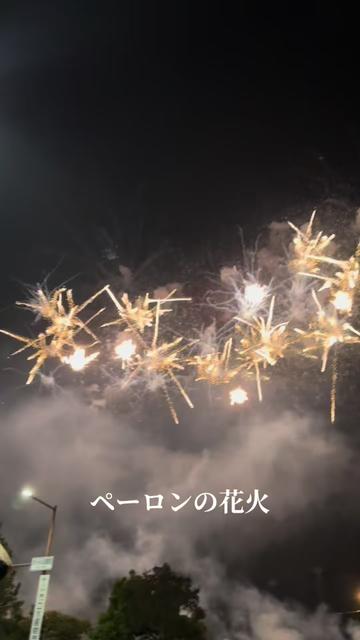 @๐ฅโค๏ธ้ซใ่ณๅ
