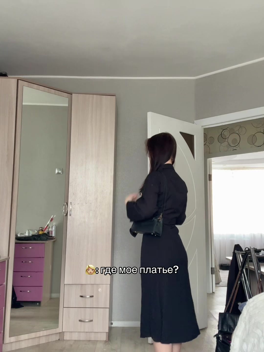 @Акрошка ྀི