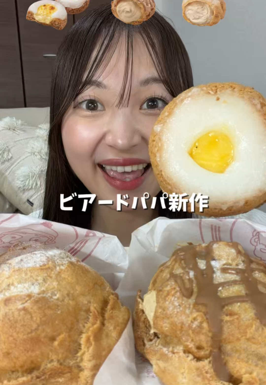 @大喰らいちはるん(自称)