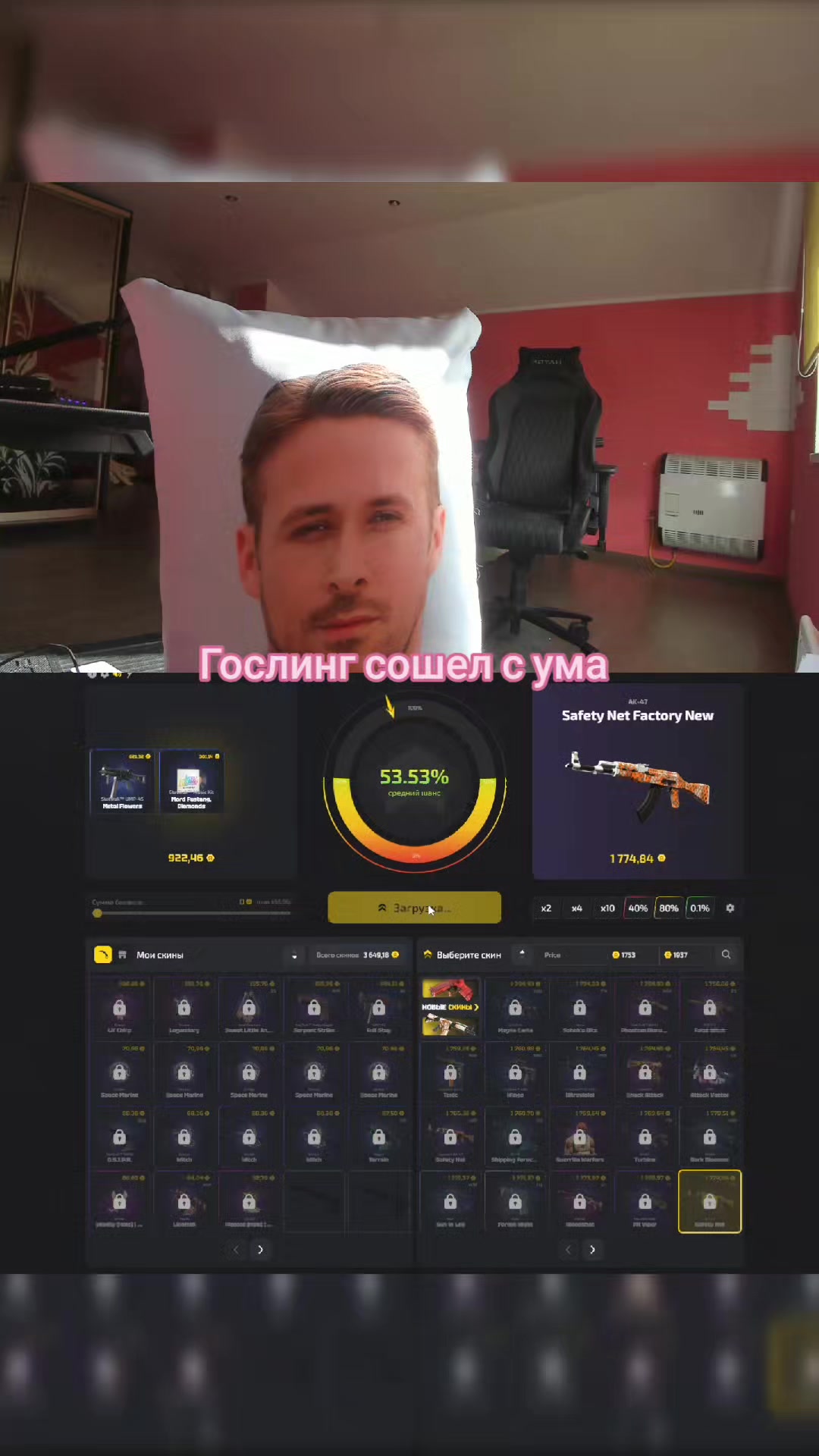 @dodep71