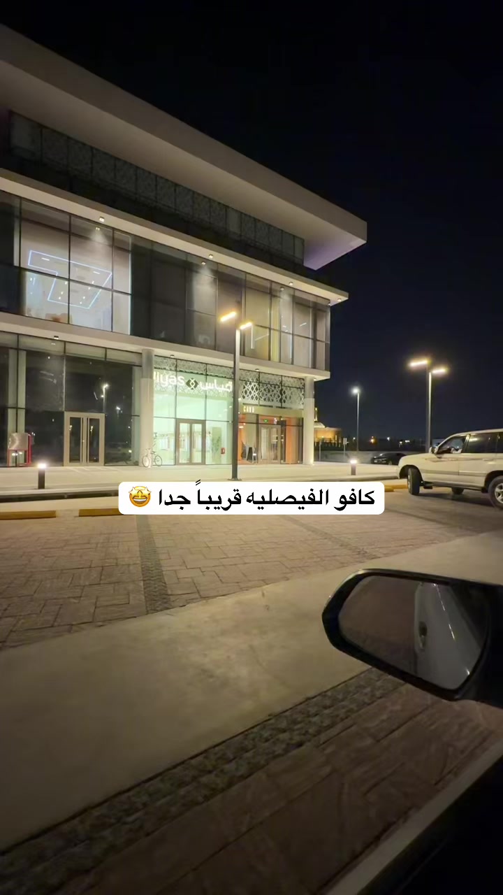 @RON ALKHOBAR| تغطيات الخبر 🍽️
