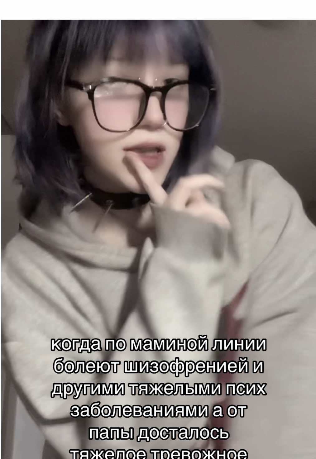@astameoww