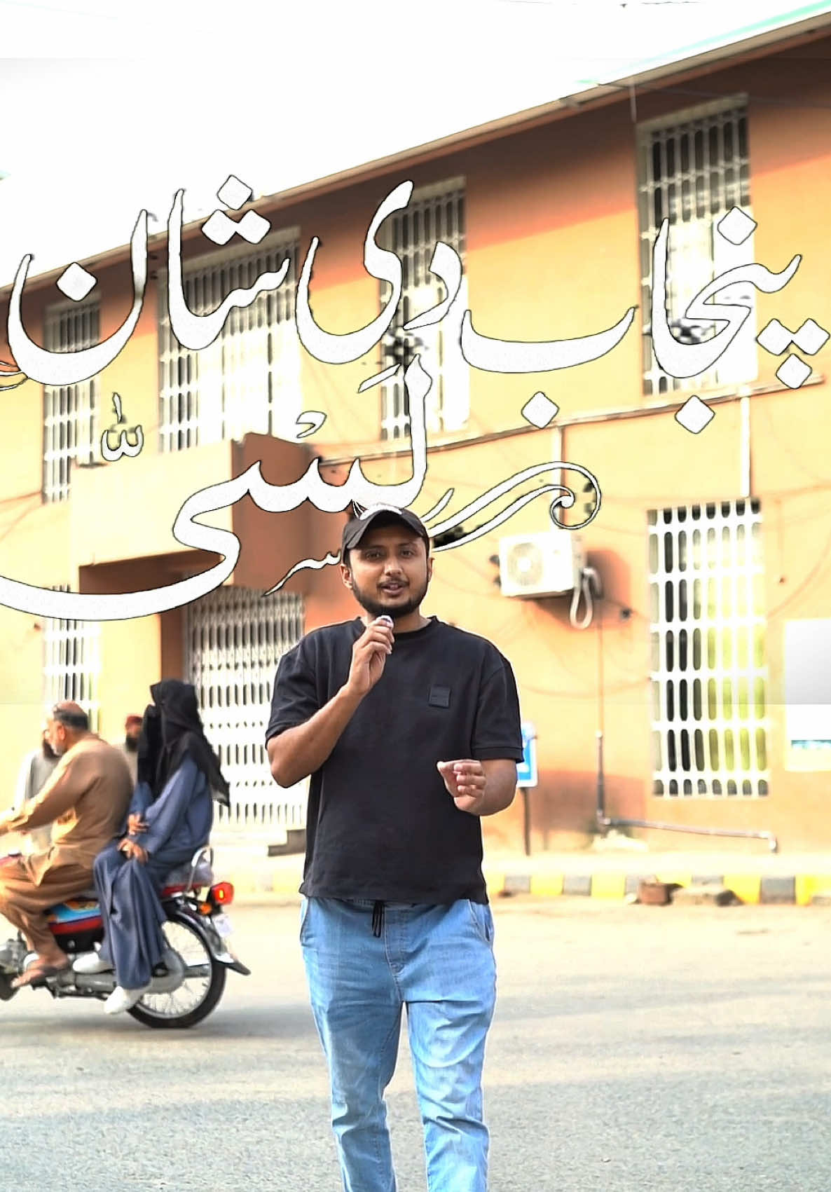 @Bilal Raza Travel